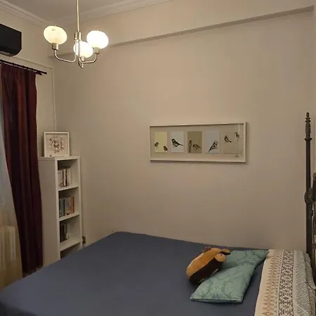 Syntagma Plaka Getaway Apartament *
